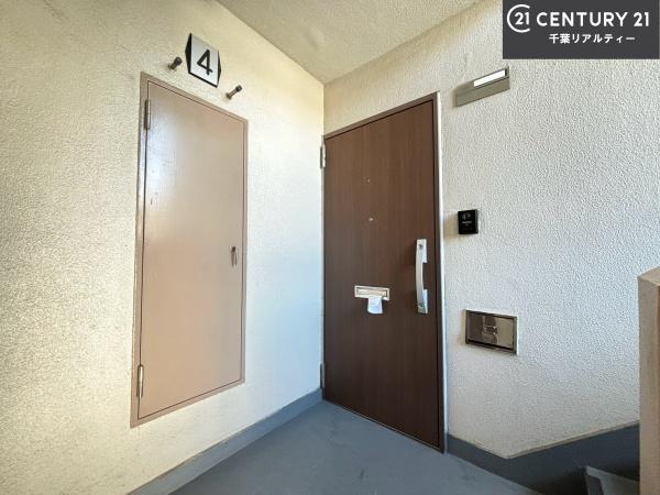 谷津遊園ハイツC棟