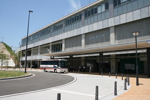 成田市玉造7丁目(成田湯川駅(京成電鉄成田スカイアクセス))