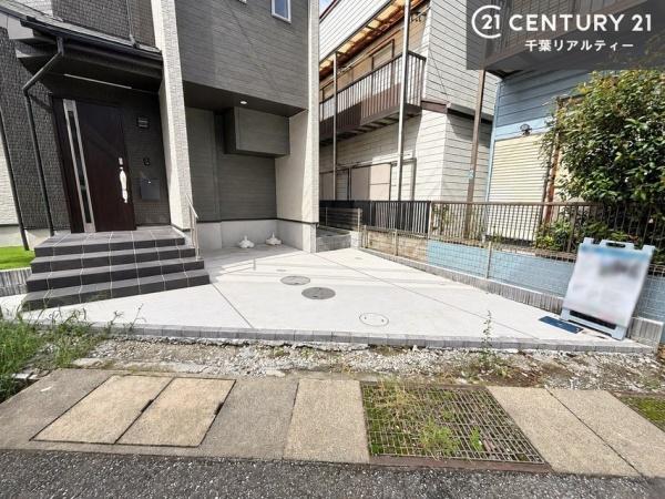 市川市中国分５丁目