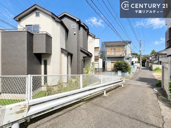 市川市中国分５丁目