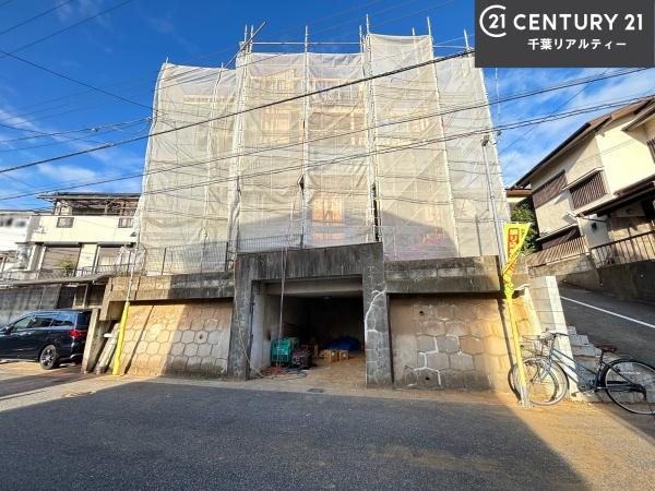 船橋市飯山満町3丁目
