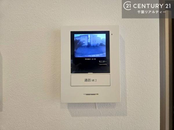 八千代市緑が丘西７丁目の中古一戸建て