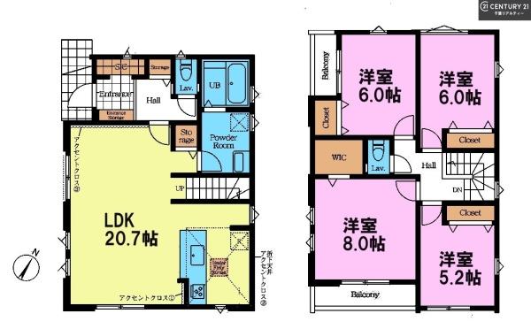 習志野市鷺沼台3丁目