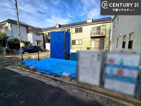 習志野市鷺沼台3丁目