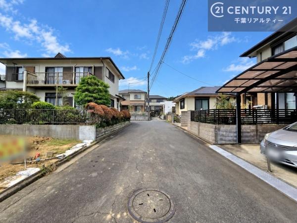 四街道市みそら１丁目