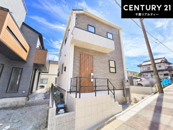 千葉市緑区あすみが丘１丁目　２号棟