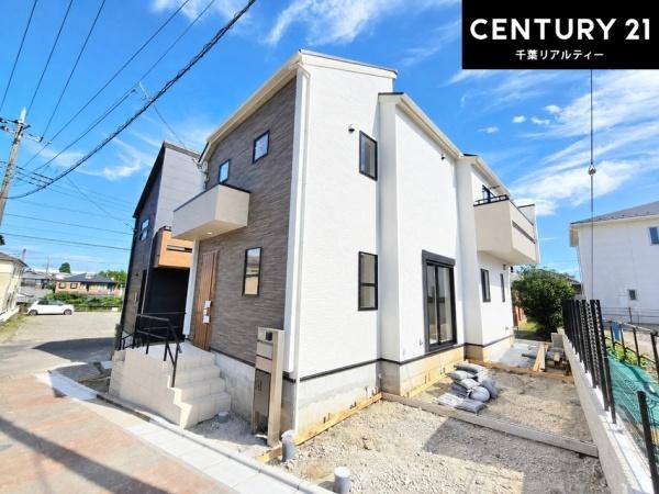 千葉市緑区あすみが丘１丁目　２号棟