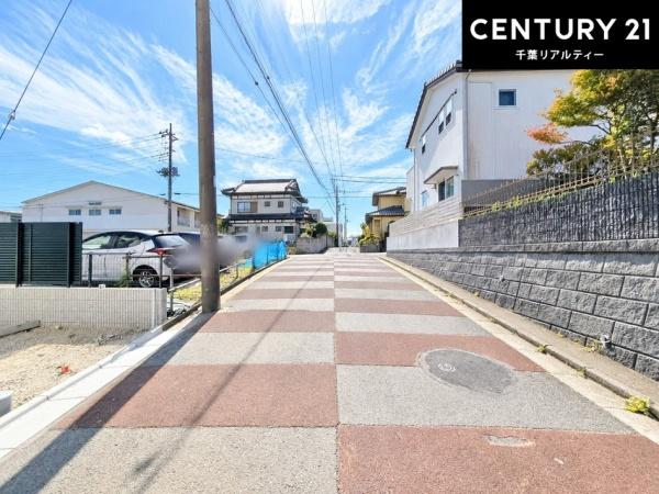 千葉市緑区あすみが丘１丁目　２号棟
