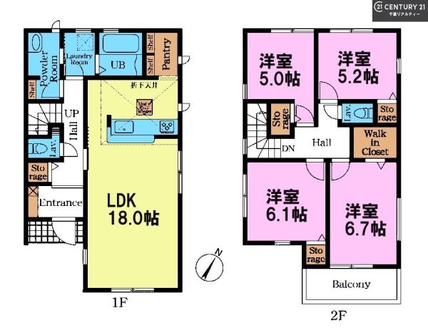 船橋市高野台3丁目　2号棟