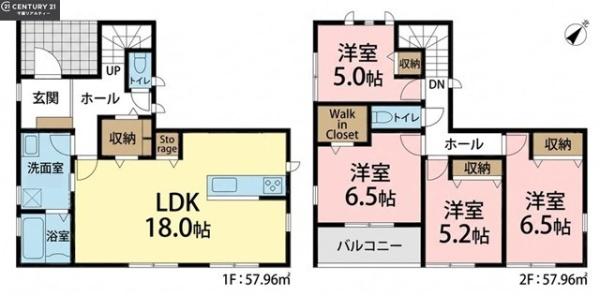 佐倉市西志津５丁目