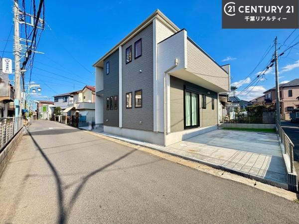 船橋市八木が谷1丁目