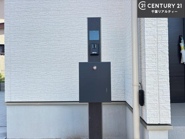 船橋市八木が谷1丁目