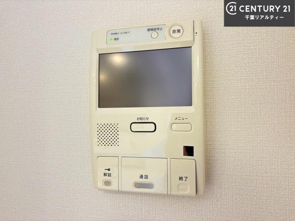 ファミール津田沼