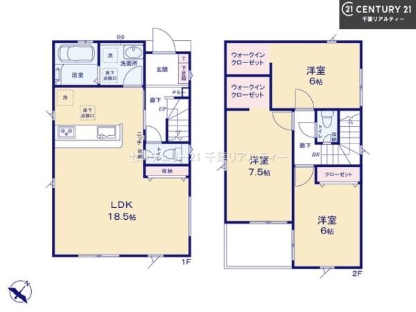 グラファーレ船橋市咲が丘2丁目　2号棟