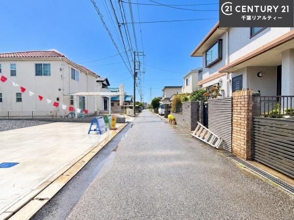 船橋市二和東3丁目