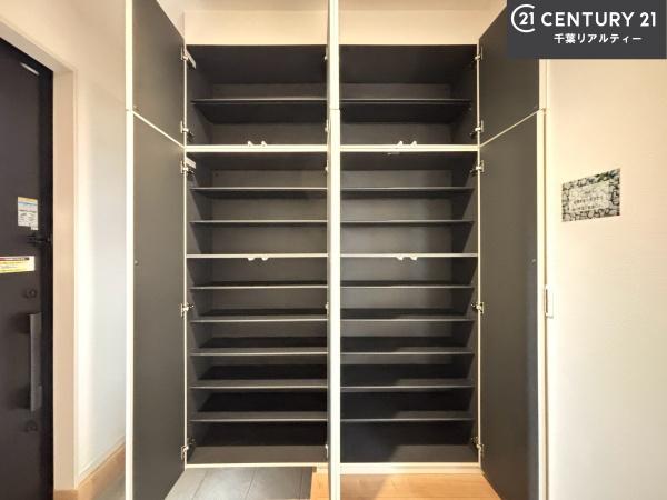 船橋市習志野台5丁目　2号棟