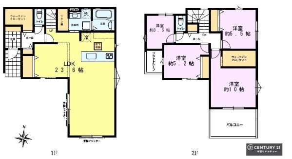 千葉市中央区矢作町　１号棟