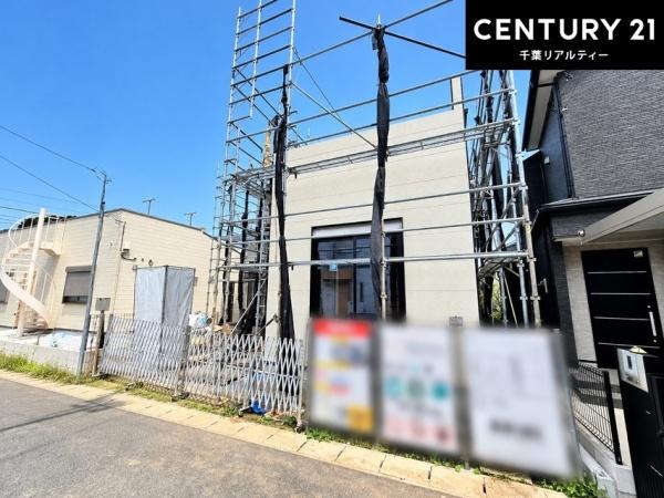 千葉市中央区矢作町　１号棟
