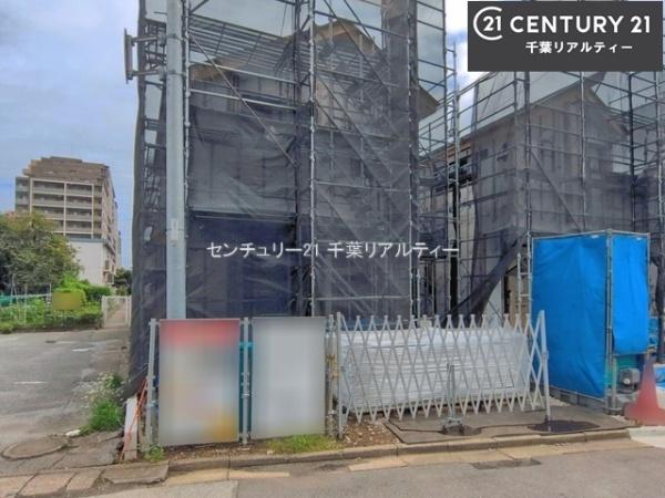 習志野市東習志野1丁目 2号棟