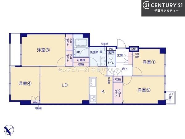 エースハイムちば