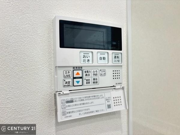 エースハイムちば