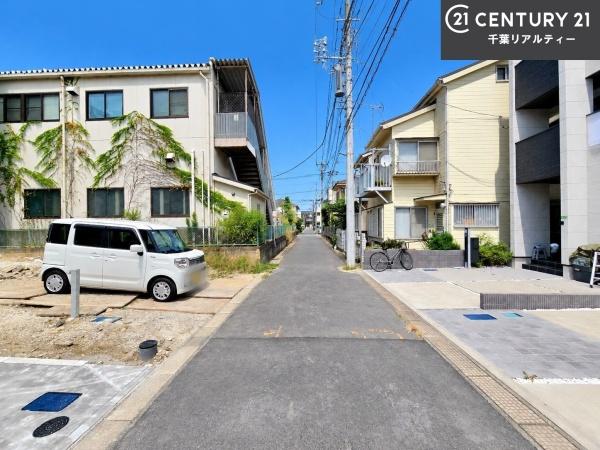 船橋市栄町1丁目