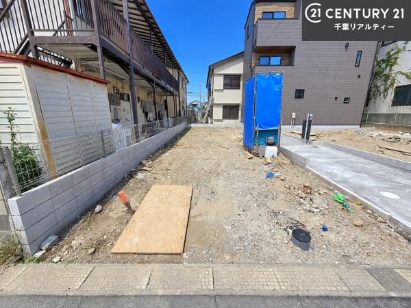 船橋市栄町1丁目