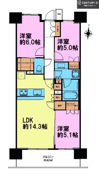 クレアホームズ千葉センタークロス