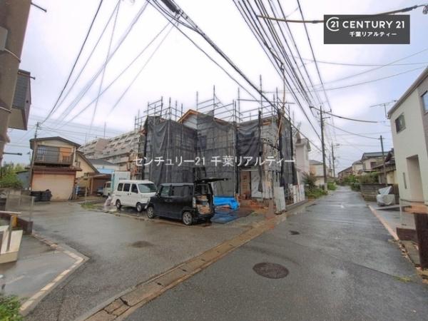 千葉市花見川区作新台５丁目　１号棟