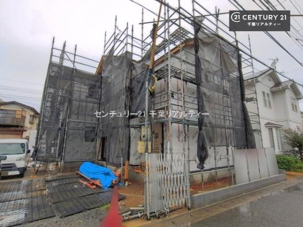 千葉市花見川区作新台５丁目　１号棟