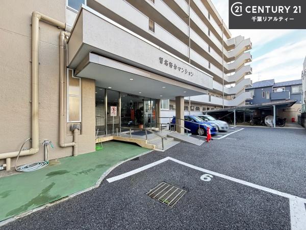 習志野台マンション