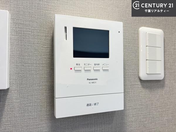 習志野台マンション