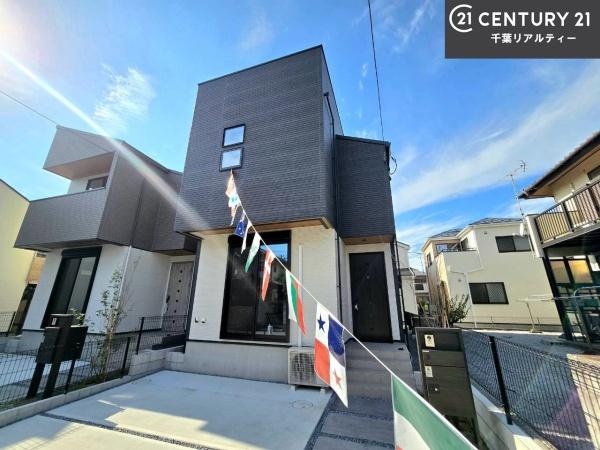 習志野市香澄5丁目　2号棟