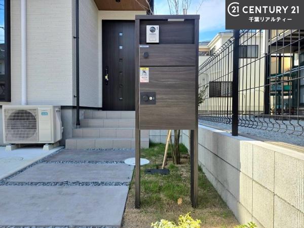 習志野市香澄5丁目　2号棟