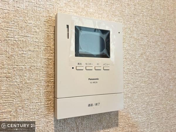 千葉市中央区大森町の中古一戸建て