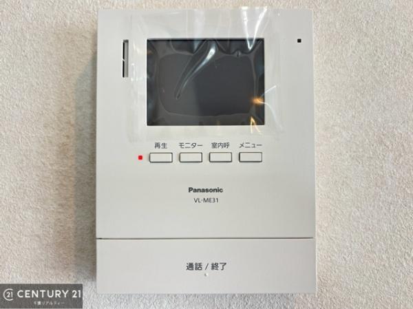 千葉市若葉区桜木北３丁目の中古一戸建て