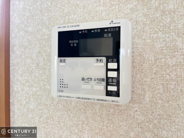 千葉市若葉区桜木北３丁目の中古一戸建て