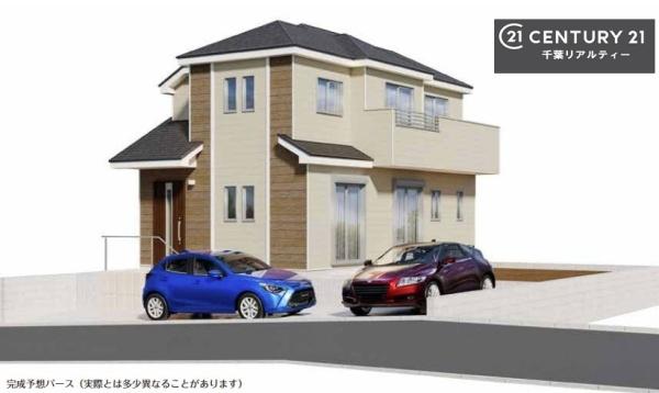 千葉市中央区花輪町