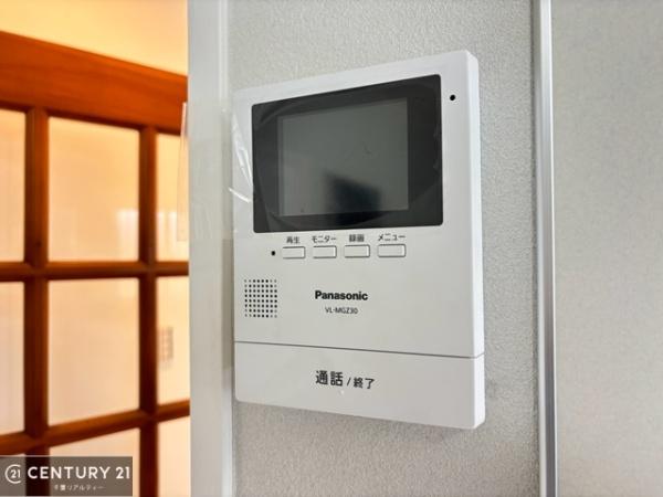 千葉市若葉区大宮台４丁目の中古一戸建て