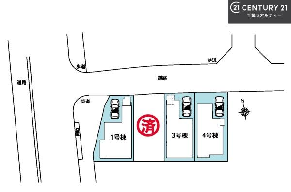 船橋市海神5丁目　4号棟