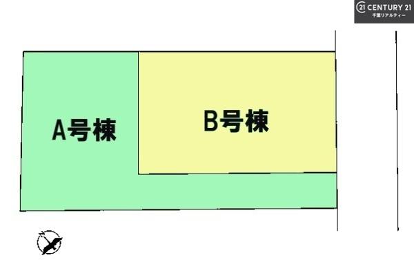 船橋市咲が丘3丁目　A号棟
