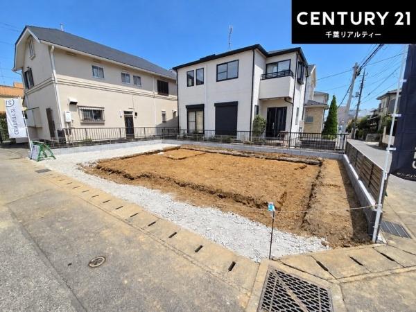千葉市花見川区柏井1丁目