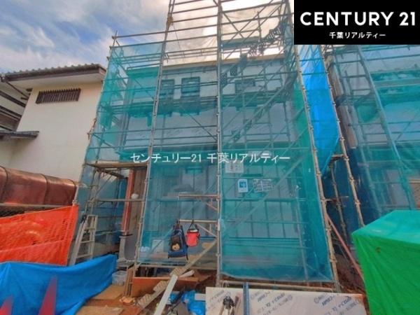 千葉市若葉区千城台南１丁目　３号棟