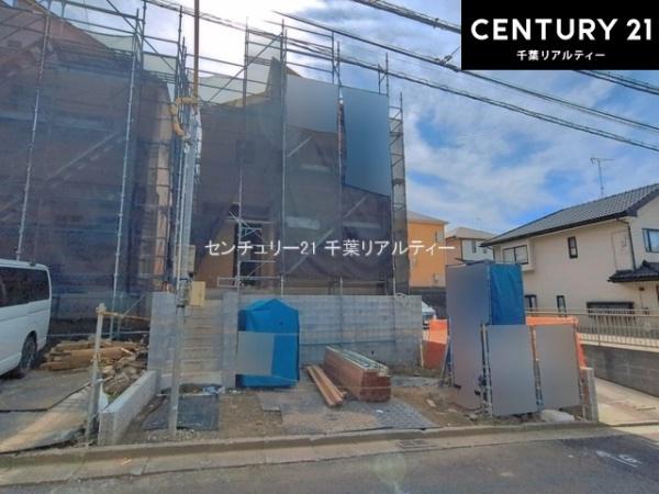 千葉市若葉区原町 1号棟
