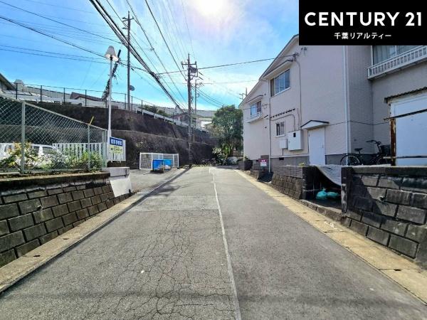 千葉市若葉区西都賀１丁目　１号棟