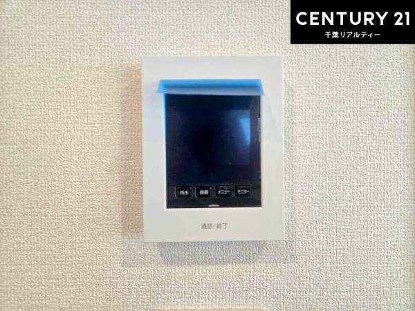 千葉市若葉区西都賀１丁目　１号棟