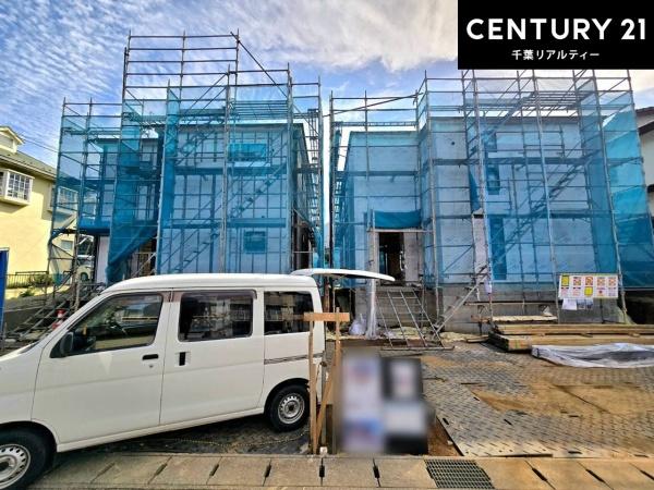 千葉市若葉区小倉台６丁目　１号棟