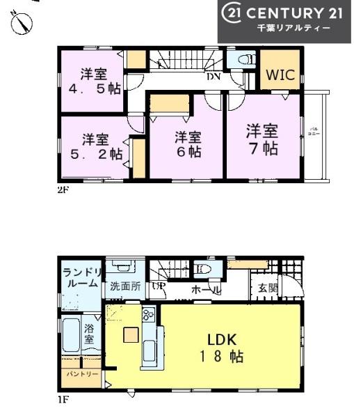 千葉市花見川区検見川町５丁目　２号棟