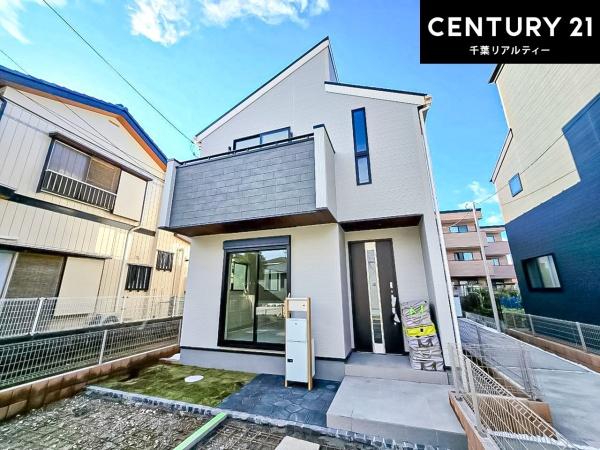 千葉市花見川区検見川町5丁目 2号棟