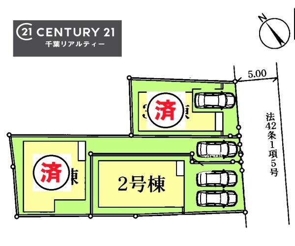 千葉市花見川区検見川町５丁目　２号棟